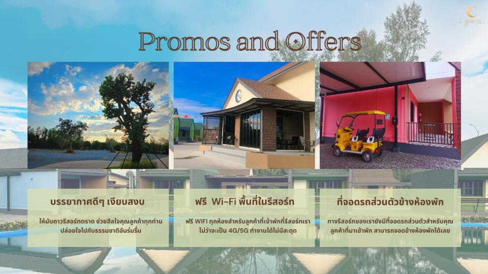 Napdown Resort Trat - นับดาว รีสอร์ท ตราด